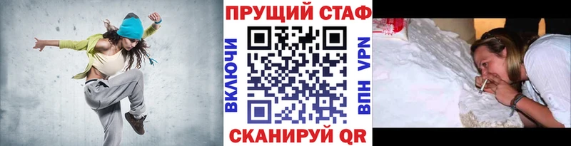 Где купить наркоту Сосновка Гашиш  Конопля  COCAIN  Alpha-PVP  Меф мяу мяу 