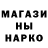ТГК жижа serg bnau