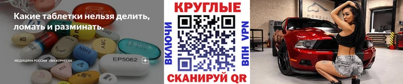 Ecstasy VHQ  купить  цена  Сосновка 