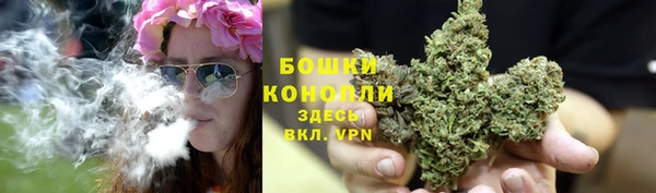 мефедрон Армянск