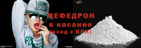 марихуана Арсеньев