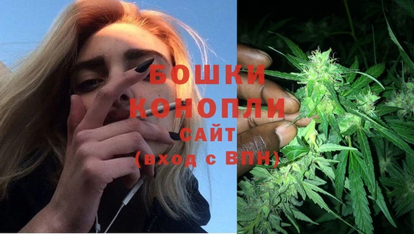 марихуана Арсеньев