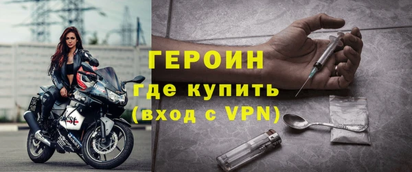 спиды Козловка