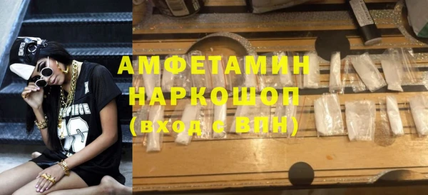 MESCALINE Кодинск