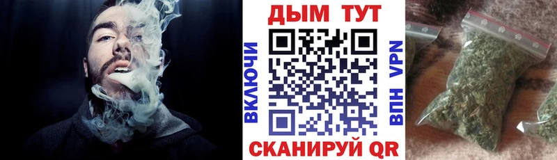 Бошки марихуана индика  где можно купить наркотик  Сосновка 